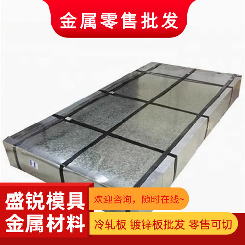 SUS321 431不锈钢圆棒板材1Cr18Ni9Ti不锈钢光圆1Cr17Ni2黑皮毛圆