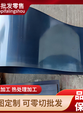 供应SPFH590M QStE380TM汽车结构钢SP122汽车钢板SPFH540中厚板