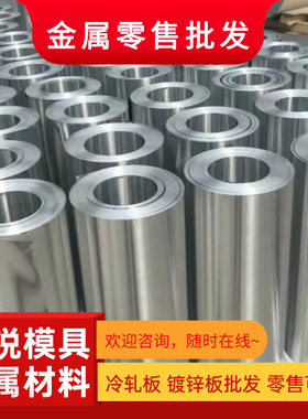 2A12T4铝板5083 5A06 6061 2A11 7075 ly12cz 铝棒可切厚05-480mm
