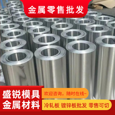 2A12T4铝板5083 5A06 6061 2A11 7075 ly12cz 铝棒可切厚05-480mm