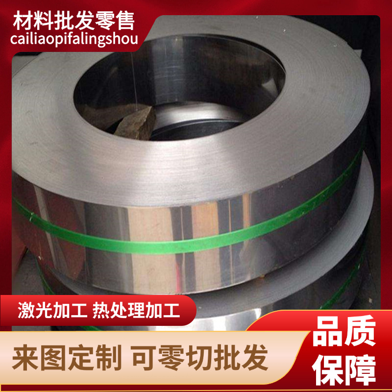 C94000 Cu5341锡青铜棒C5191 C52100铜块CUSn6铜条SAE841QAl7铜板