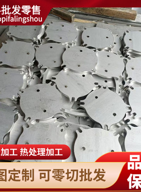 431不锈钢板904L 1cr17ni2 430f圆钢416 420圆棒410钢板420j2钢板