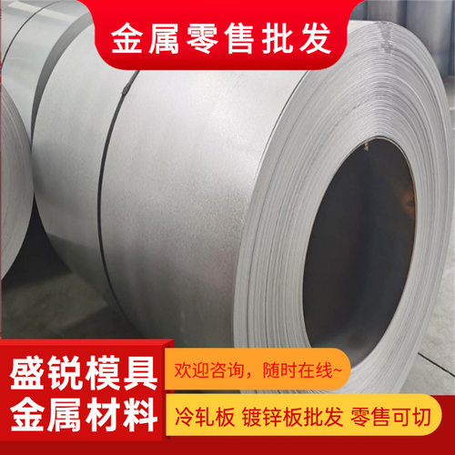 20CrMnTi GCr15 SUJ2轴承钢 40Cr 42CrMo 16MnCr5 65Mn钢板圆钢