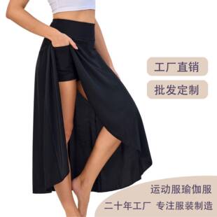 Women's High-Waisted Split Thigh Sports Skirt with Inner Sho