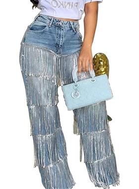 New Women's Fashion Button Decoration Fringed Loose Straight
