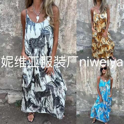 Women's Summer Tie-Dye Casual Wear Loose Sleeveless Dress,