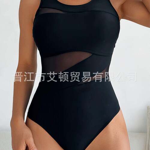 Women ' s Solid One - piece Swimsuit , Casual Sexy