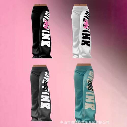 Women's Casual Trousers with Retro Letter Print Harajuku Sty
