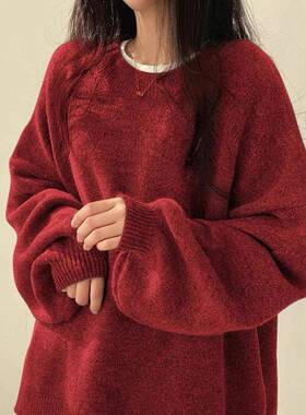 Women's Drop Shoulder Split Hem Sweater, Casual Long Sleeve