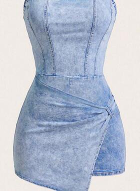 Women's Halter Waist Denim Skirt Pants, Asymmetrical Wrap Mi