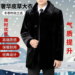 真貂皮大衣水貂皮草男士真貂毛外套中长款整貂水貂毛海宁貂绒皮衣