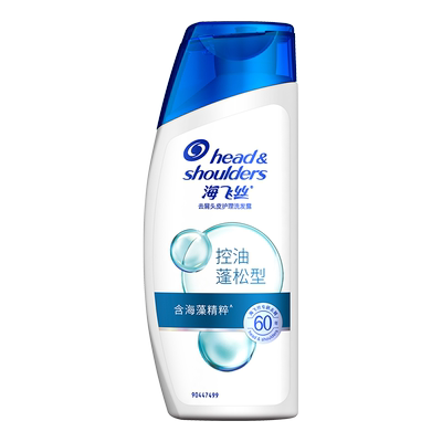 海飞丝控油去屑洗发水80g