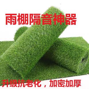 无声雨棚板隔音静音室外棉防滴水雨搭消声防雨声粘降海绵消音垫。