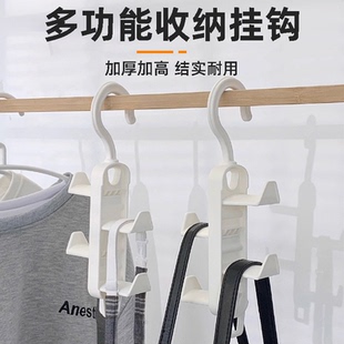 家用收纳挂钩创意衣帽间衣架挂钩塑料挂架 包包挂钩皮带挂钩日式