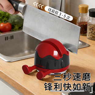 家用磨刀器快速磨刀神器三秒速磨锋利刀具收纳架厨房用品刀具保养