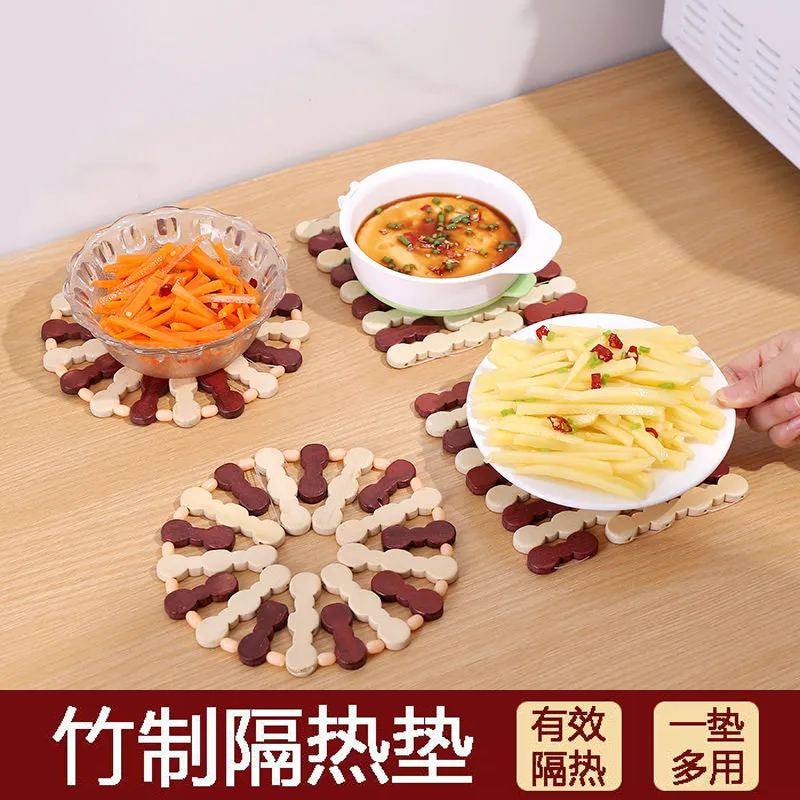 竹制隔热垫餐桌防烫餐垫家用厨房碗盘垫子一垫多用厨房隔热垫锅垫,餐饮具,餐垫,淘宝优惠券,粉丝福利购,淘宝优惠卷