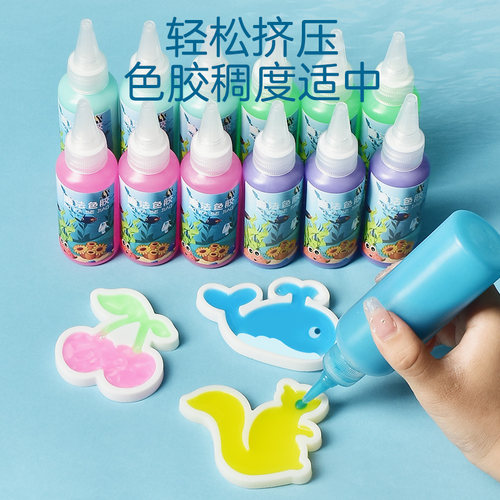 魔幻水精灵玩具水宝宝