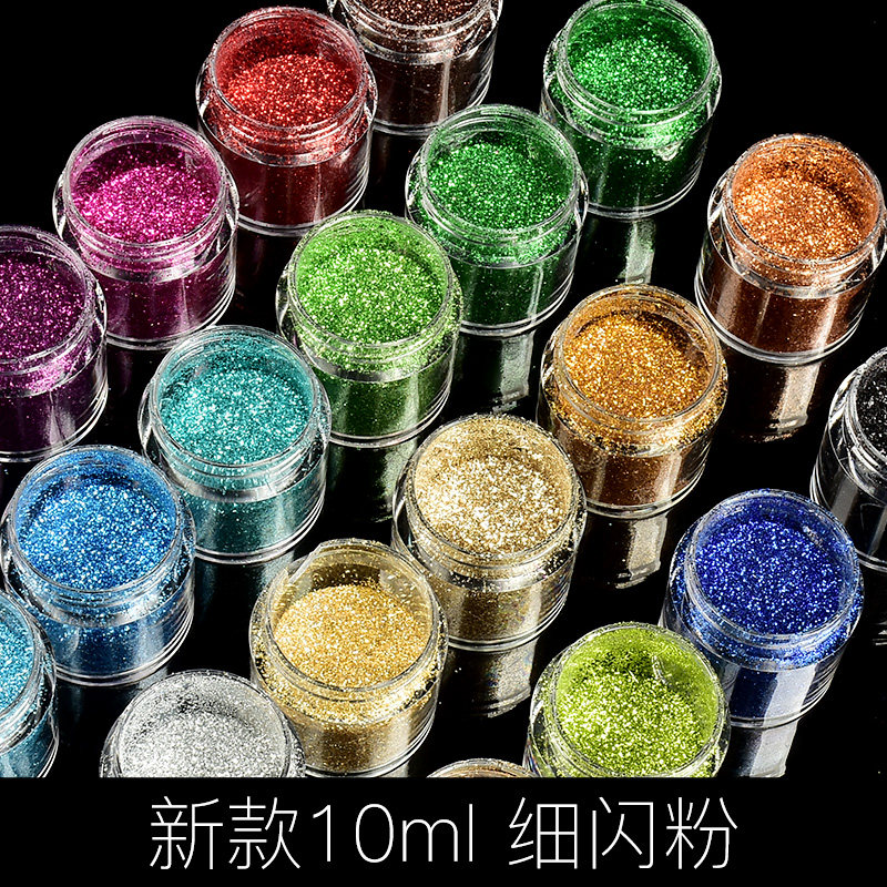流麻闪粉diy材料滴胶uv胶细粉美甲六角闪片亮片金粉珠光粉流沙油,玩具/童车/益智/积木/模型,其他手工制作,淘宝优惠券,粉丝福利购,淘宝优惠卷