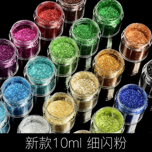 细闪粉diy材料巧贝星新品上市