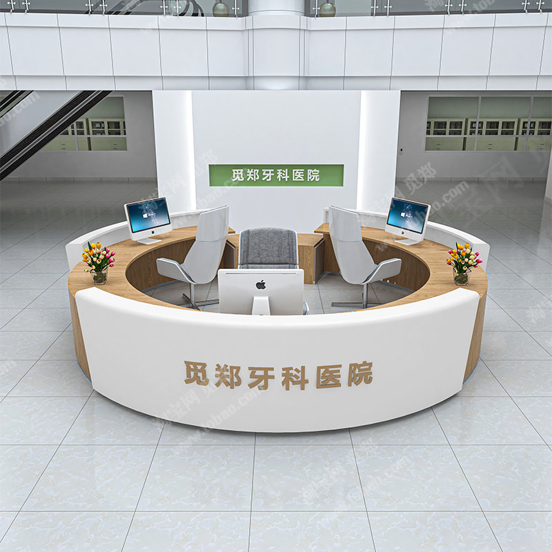 牙科诊所前台接待台口腔医院吧台收银台导诊台护士站导医台柜台桌