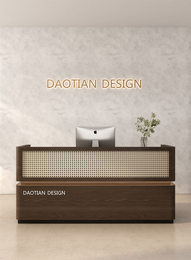 侘寂风收银台民宿藤编吧台农庄日韩餐饮接待台养生馆足浴柜台定制
