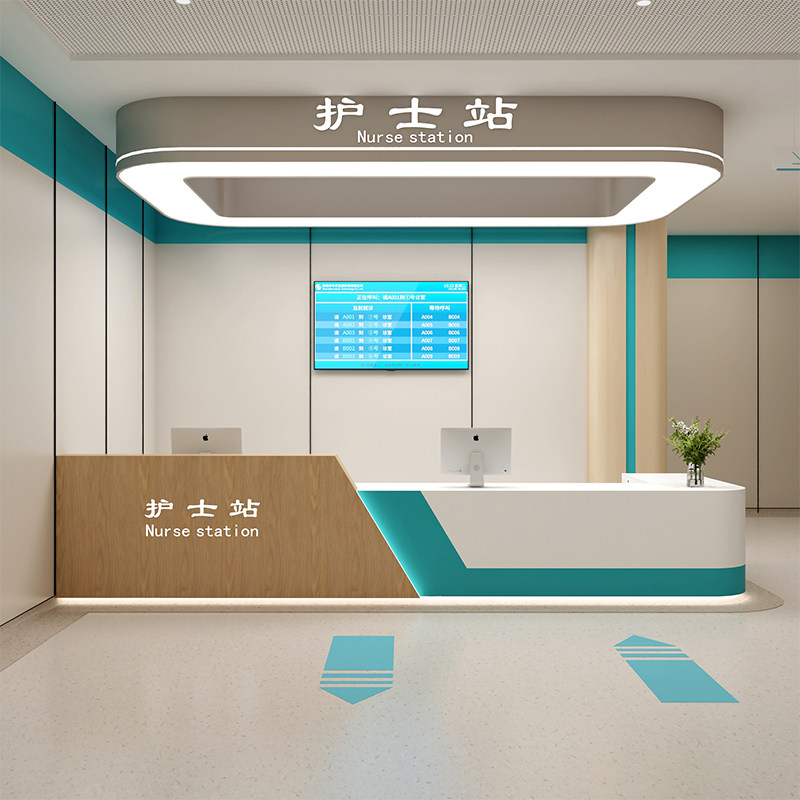 导医台导诊台医院前台接待台烤漆预检分诊服务台定制护士站工作台
