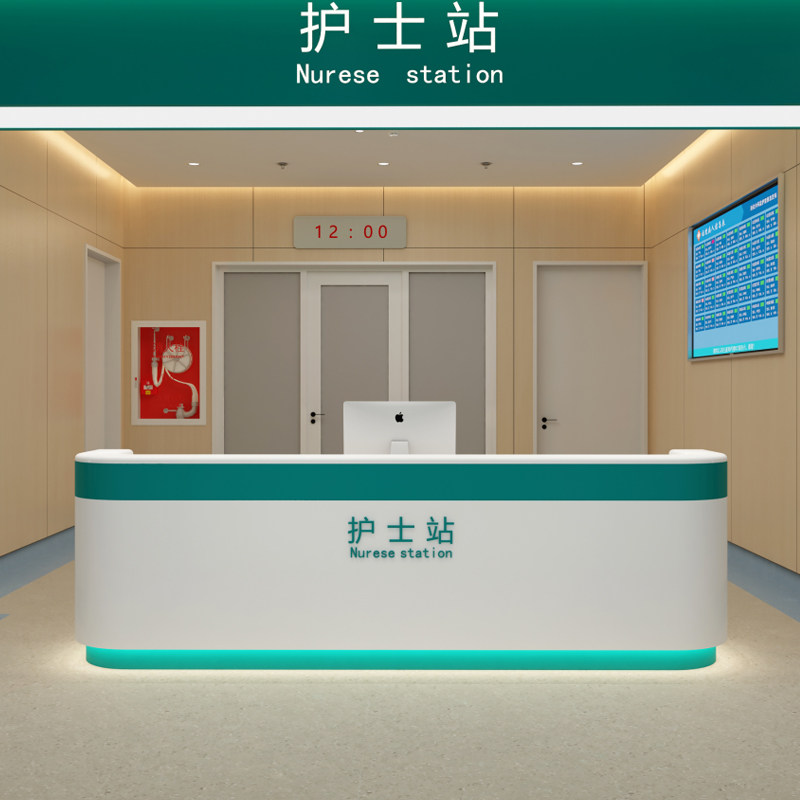 医院门诊圆弧形导诊台预检分诊台诊所导医台口腔服务台护士站吧台