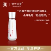Gilansmart 娇兰丝曼白藜芦醇舒缓特护精华乳
