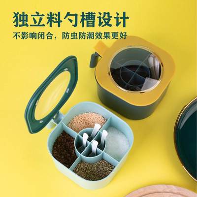 调料盒厨房家用调料瓶罐子组合调味瓶罐盐罐味精调味料收纳盒