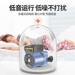 新界屏蔽泵家用地暖暖气地热管道锅炉回水泵热水循环泵超静音水泵