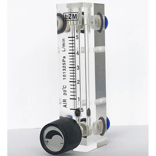 空气流量计气体氮气流量计浮子液体水流量表氮气表气流表计量小型