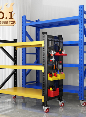 带轮子仓储货架多层置物架推车万向轮可移动铁架子车间仓库展示架
