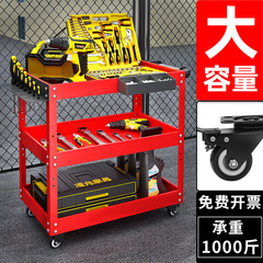 车间周转维修工具车小推车修车汽修抽屉式三层加厚移动货架多功能