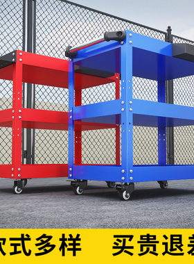 多功能车间工具车小推车五金工作台修车汽修抽屉三层移动货架矮柜