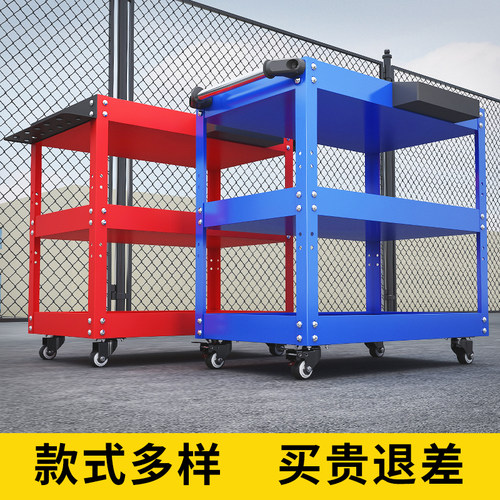 多功能车间工具车小推车五金工作台修车汽修抽屉三层移动货架矮柜