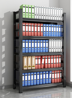 办公室文件柜钢制财务凭证档案资料收纳架靠墙多层储物书架置物架