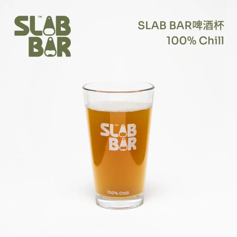 石板城 啤酒杯水杯 美式咖啡杯 手冲大容量透明简约纯色玻璃杯子