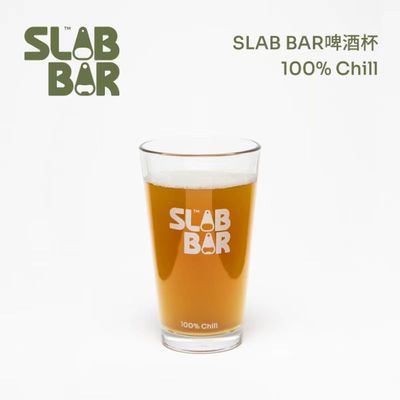 石板城 啤酒杯水杯 美式咖啡杯 手冲大容量透明简约纯色玻璃杯子