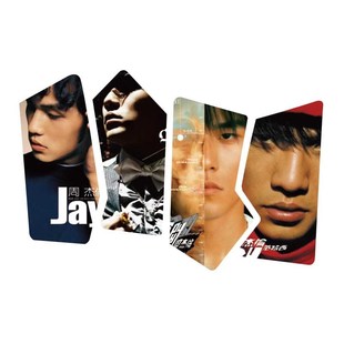 周杰伦海报歌词墙贴纸户外u网红打卡造场背景拍照区墙面装饰音乐