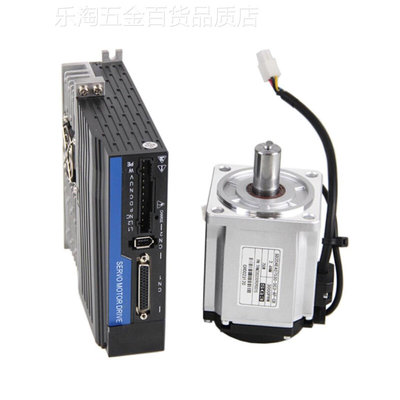 新款磁编伺服电机套装200W400W600W750W220V交流485通信17位值