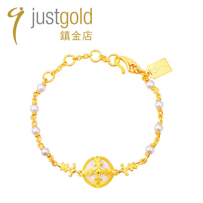 justgold鎮金店浪漫明珠足金手链女款时尚简约大方个性1219201Y