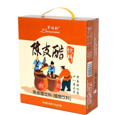 广西浦北特产罗唯斯陈皮醋风味饮料酿造原醋健康酸甜果醋