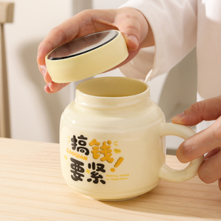新款创意陶瓷杯镜面杯家用喝水杯子情侣马克杯带盖办公室咖啡杯