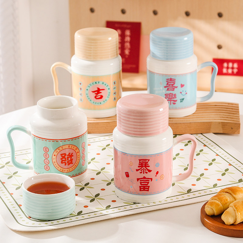 陶瓷杯创意办公室喝水杯子图片