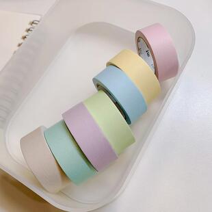 分装胶带 纯色打底百搭系列 日本 MT和纸胶带手账胶带素材