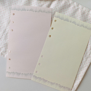 分装胶带 韩系简约格纹横线手账便签 A6 per内页替芯手账素材便签