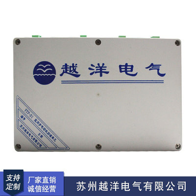 控制箱YTP-01励磁同步单元发电机 全字励磁柜性能稳定