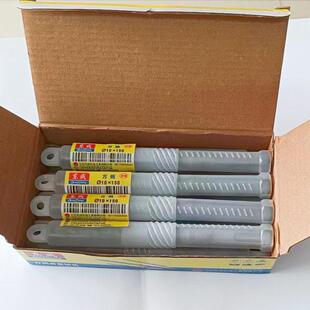 东成电锤钻头四坑方柄穿墙混凝土6/8/10/12/14mm东城冲击钻圆钻头