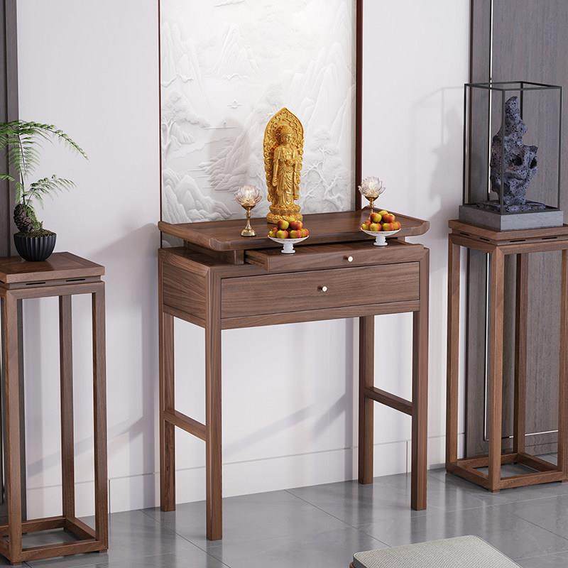 现代北美黑胡桃实木供桌香案家用佛龛神台财神爷佛堂关公佛柜贡桌,住宅家具,供桌,淘宝优惠券,粉丝福利购,淘宝优惠卷