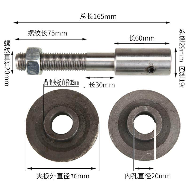 多功能双头打磨抛光机压板平轴千叶轮砂轮压板抛光配件机械配件,五金/工具,抛光机/地面抛光机,淘宝优惠券,粉丝福利购,淘宝优惠卷